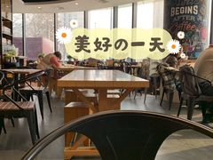 大堂-Jamaicablue Coffeeshop(中央广场店)