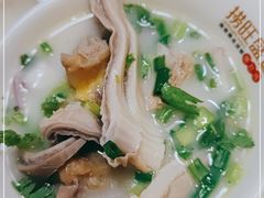 -捞旺猪肚鸡(街道口店)