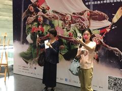 -证大喜玛拉雅中心