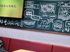 -汉堡王(房山绿地缤纷城店)