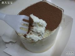 一口-好利来(北顺城路店)