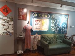 -真睦南京民间菜(博物院店)