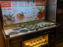 -探鱼·鲜青椒爽麻烤鱼(天河优托邦店)