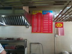 -金喜来特色腰花粉(华苑小区店)