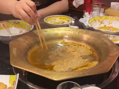 -芦月轩羊蝎子(劲松店)