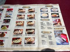 -老边饺子馆(中街店)