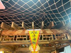 -六禾熏酱小酒馆·东北菜(海甸岛店)