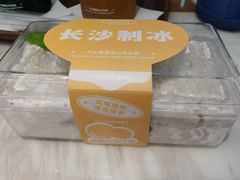 -丹礼糖甜品