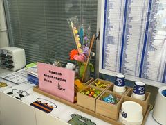 -宠颐生中康贝怡动物医院
