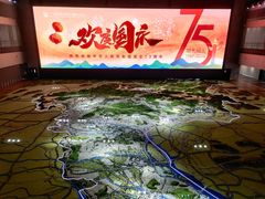 -广州市城市规划展览中心