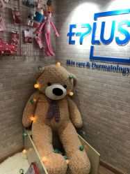 点击看大图 -E·plus 美肤中心