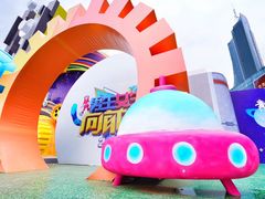 -安徽广播电视台