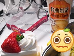 -味多美蛋糕(八大处店)