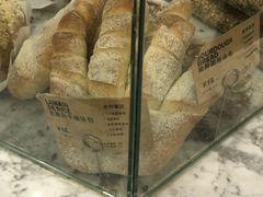 -PAPER STONE BAKERY(天环店)