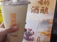 -科巷三姐酒酿(老门东店)