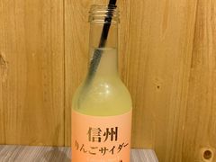 -豊 胜手丼
