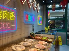 -黄弟大排档·湖南菜·小龙虾·小海鲜(凯旋北路店)