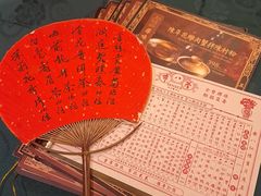 -誉八仙粤菜(万象天地店)