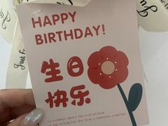 -海底捞火锅(海悦天地店)