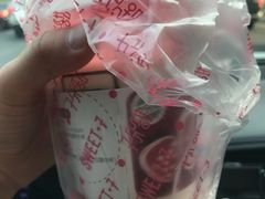 -7分甜(苏州中心店)