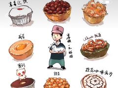 -元氏钵仔糕(北京路店)