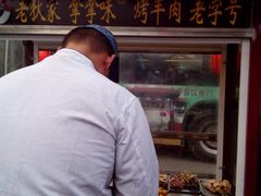 烤羊肉串-鼓楼夜市