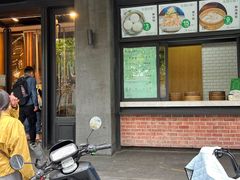 -东园小馆·早茶·淮扬小炒(江都路店)