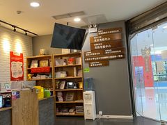-汉翔书法丨书法·美术·硬笔·国画(望京校区)
