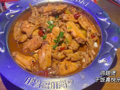 -胖哥俩肉蟹煲(虹口龙之梦店)