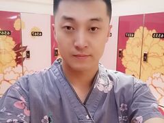 -汗蒸时代水善汤泉(欣欣嘉园店)