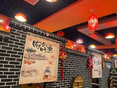 -王老六铁锅炖鱼(圣亚海洋店)