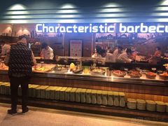 -全盛自助烤肉(大商新玛特鞍山店)