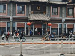 -马凯餐厅(地安门店)