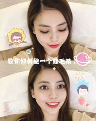 点击看大图 -RL Nail·瑞丽美甲美睫品牌原创店