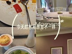 -虹御轩·传承江浙菜(虹桥店)