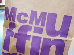 -麦当劳(坂田分店)