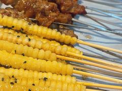 -亿牌牌东北烧烤(博物馆旗舰店)
