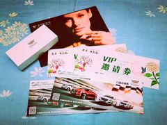 -河南威佳金凯汽车销售服务有限公司