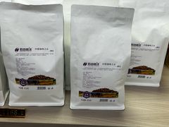 -后谷咖啡(建设巷店)
