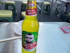 -朝族高丽火盆(长白山总店)