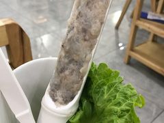 -牛宝贝秘制鲜锅(吾悦广场店)