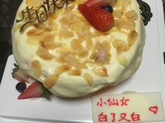 -SlowLife私房手工烘焙·低糖低卡动物奶油·私人定制甜品台