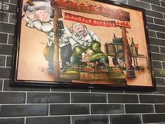 大堂-忆乡情铁锅炖鱼饭店(延庆店)