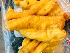-和众大油条(维明路店)