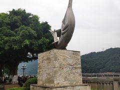 -中国宜宾·长江地标广场