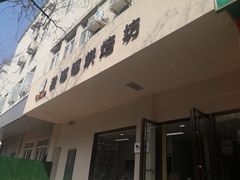 门面-甜嘟嘟烘焙坊(舒城路店)