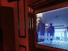 -好声音KTV(胜利南路店)