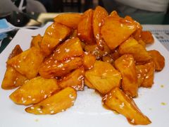 拔丝地瓜-草包包子铺1937(普利街店)