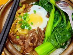 -煲煲掂风味煲仔饭餐厅(西区店)