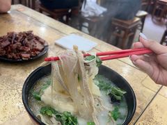 -惠丰源烩面馆(经七路店)